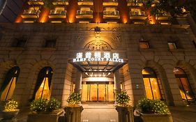 Hamp Court Palace Taipei